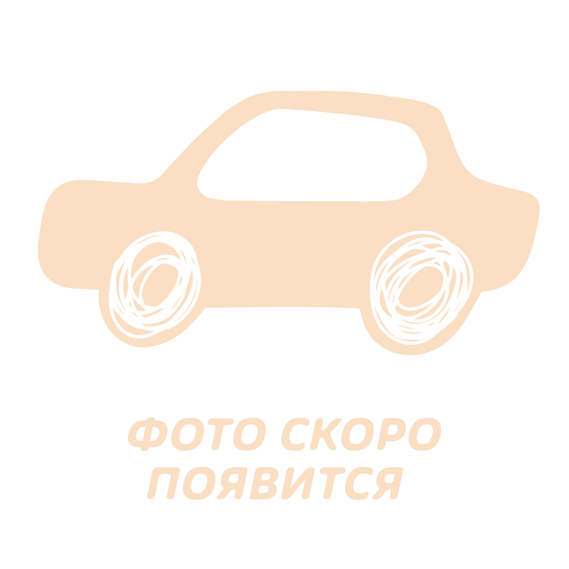 Концентраты